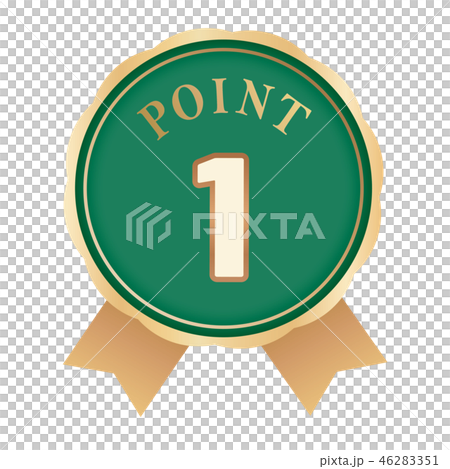 POINT1 label - Stock Illustration [46283351] - PIXTA