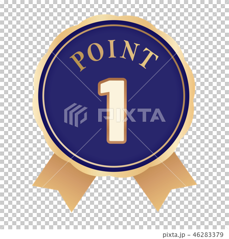 POINT1 label - Stock Illustration [46283379] - PIXTA