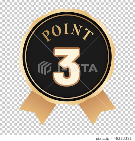 POINT3 label - Stock Illustration [46283381] - PIXTA