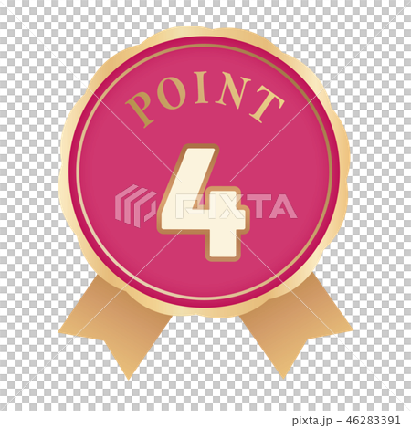 POINT4 label - Stock Illustration [46283391] - PIXTA