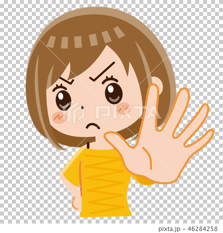 ダメ ストップ 女性のイラスト素材