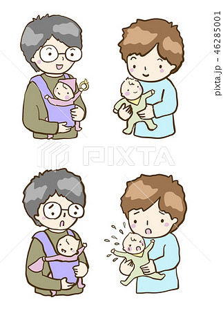 ベクター パパと赤ちゃん 泣き止む 泣き止まない セットのイラスト素材
