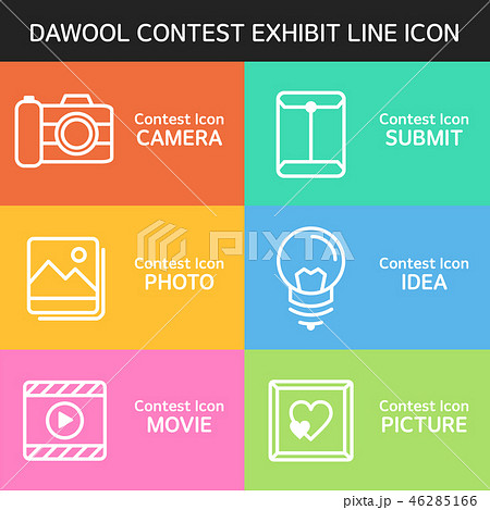 カメラ 袋 封筒 46285166