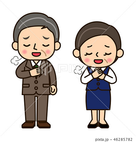 ビジネス男女 安心 ビジネス男女 安心 46285782