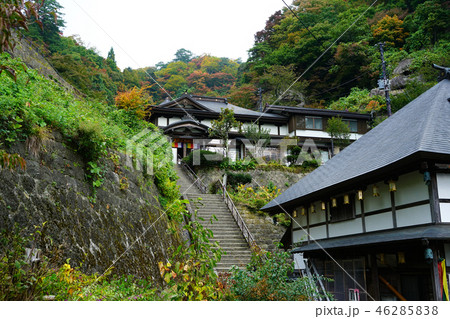 立石寺 紅葉 立石寺 紅葉 46285838