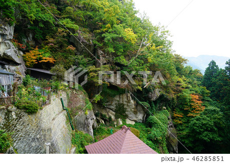 立石寺　紅葉 46285851