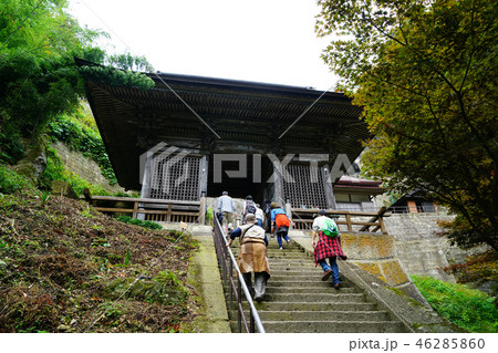 立石寺 紅葉 立石寺 紅葉 46285860