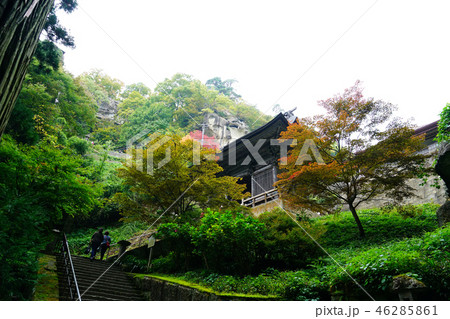 立石寺　紅葉 46285861