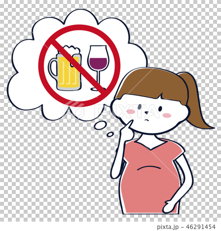 Cute Pregnant Woman Ponytail Alcohol Ban Stock Illustration 46291454 Pixta