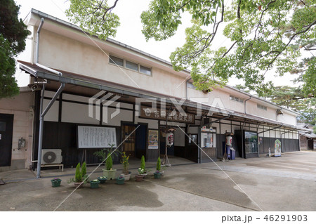 吉田松陰歴史館 -松陰神社境内- 吉田松陰歴史館 -松陰神社境内- 46291903