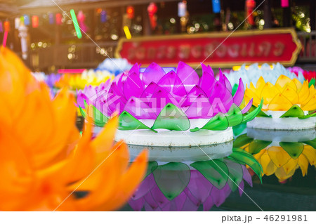 Beautiful kratong Made of foam is floating Beautiful kratong Made of foam is floating 46291981