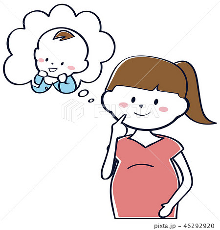 Cute Pregnant Woman Ponytail Imagine A Baby Boy Stock Illustration