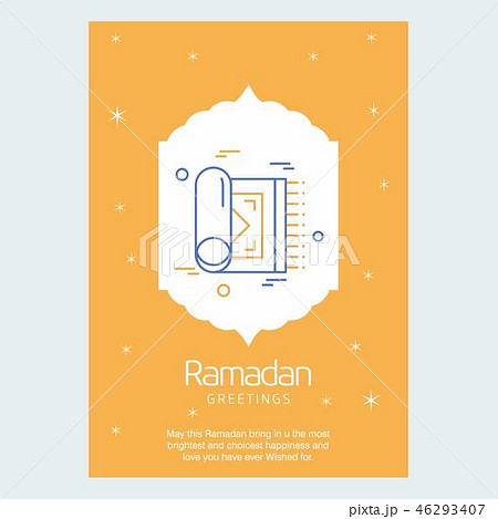 Ramadan Kareem Vector calligraphy greeting card  46293407