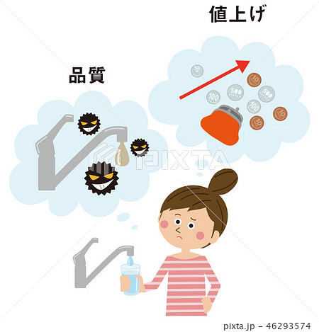 ポップなお団子あたまの女性 水道水民営化に不安 ポップなお団子あたまの女性 水道水民営化に不安 46293574