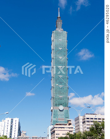 台湾 台北101 台湾 台北101 46295020
