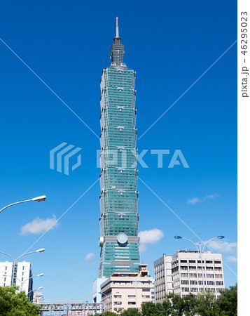 台湾 台北101 台湾 台北101 46295023