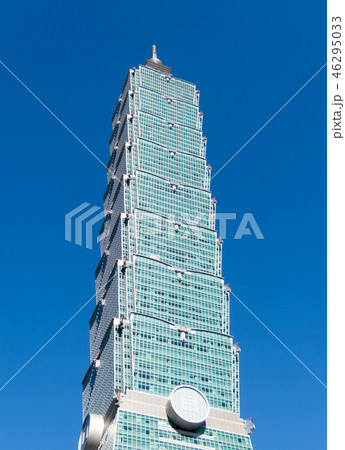 台湾 台北101 台湾 台北101 46295033