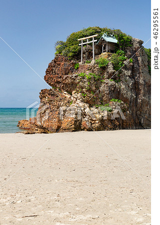 稲佐の浜 弁天島 -出雲大社に集まる全国の神々が上陸するパワースポット- 稲佐の浜 弁天島 -出雲大社に集まる全国の神々が上陸するパワースポット- 46295561