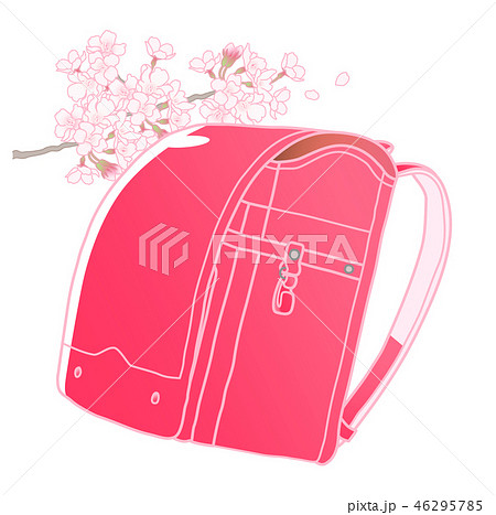 School Bag Stock Illustration