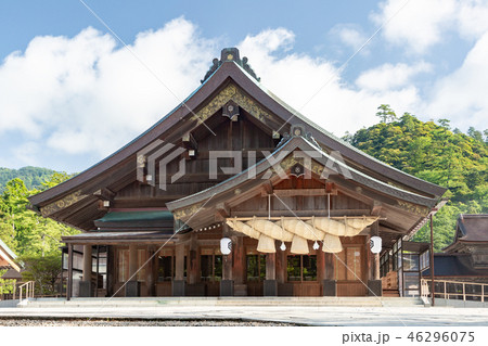 出雲大社 拝殿 -縁結びの神様- 46296075