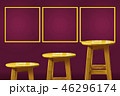 Yellow bar stool with magenta background  46296174