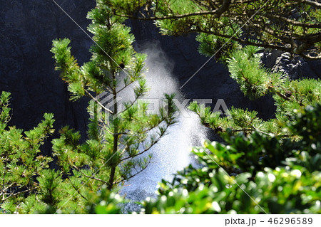 碁石海岸　千代島潮吹岩 46296589