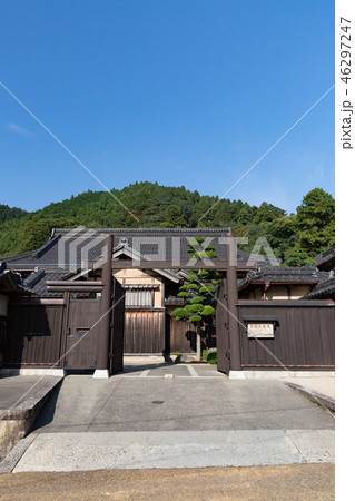 石谷家住宅 -林業経営の近代遺産- 石谷家住宅 -林業経営の近代遺産- 46297247