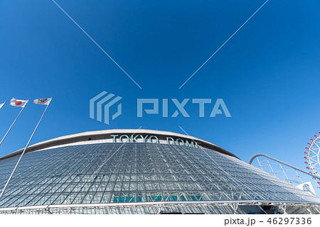 東京ドーム 外観 東京都文京区後楽 東京ドーム 外観 東京都文京区後楽 46297336