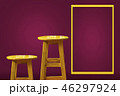 Yellow bar stool with magenta background  46297924