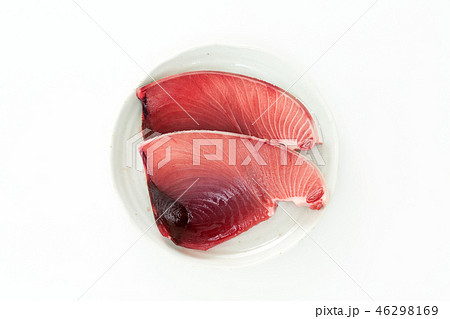 マグロの切り身 46298169