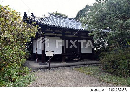 海龍王寺　経堂 46298288