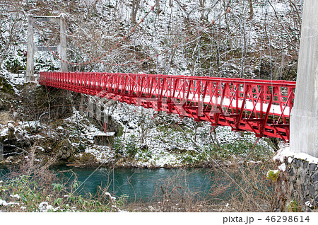 冬の抱返り渓谷 神の岩橋 秋田県 冬の抱返り渓谷 神の岩橋 秋田県 46298614
