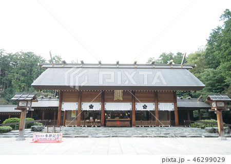 櫻木神社 46299029