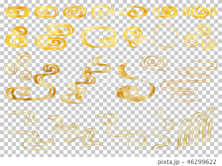 Hand drawn running water watercolor gold 46299622