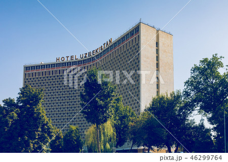Building of Uzbekistan Hotel, the first five star Building of Uzbekistan Hotel, the first five star 46299764