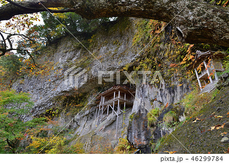 三徳山 三佛寺 投入堂 秋の風景 三徳山 三佛寺 投入堂 秋の風景 46299784