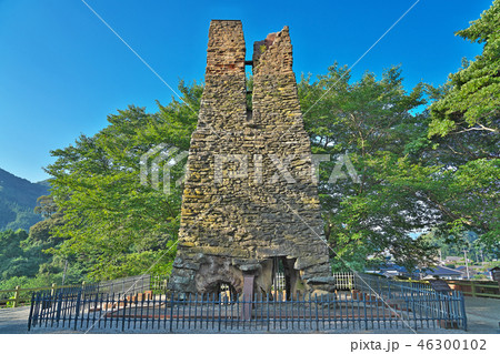 【萩反射炉】 山口県萩市椿東 46300102