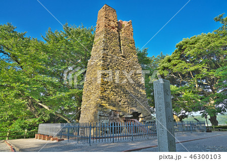 【萩反射炉】 山口県萩市椿東 【萩反射炉】 山口県萩市椿東 46300103