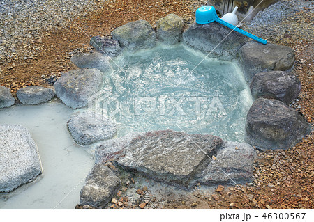 【小浜温泉の炭酸泉】 長崎県雲仙市小浜町北本町 46300567