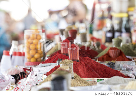 People at local fruit and vegetables bazaar 46301276