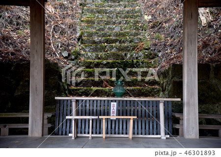 吉野山　金峯神社 46301893