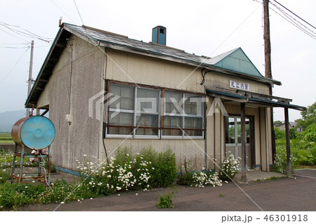 学園都市線・札比内駅 46301918