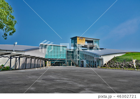 【雲仙岳災害記念館 がまだすドーム】 長崎県島原市平成町 【雲仙岳災害記念館 がまだすドーム】 長崎県島原市平成町 46302721