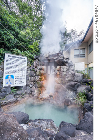 地獄 インフェルノ 地獄めぐり 46304847