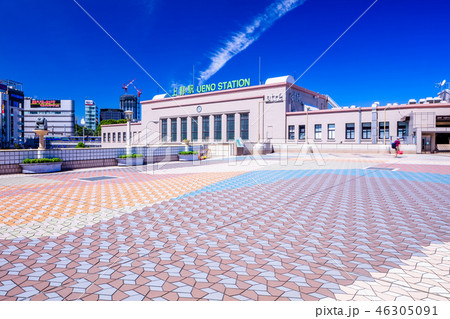 東京　上野駅　正面玄関口周辺 46305091