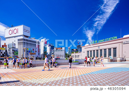 東京　上野駅　正面玄関口周辺 46305094