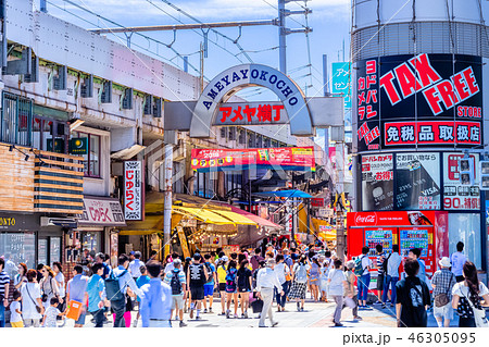 東京 アメ横 入り口周辺(上野駅側) 東京 アメ横 入り口周辺(上野駅側) 46305095