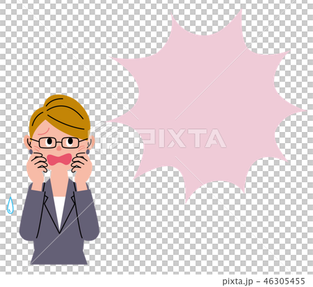 可怕的演講泡沫職業女性 46305455