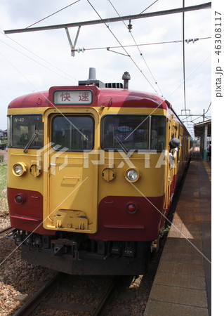 信越本線115系快速（懐かしの新潟色） 46308117