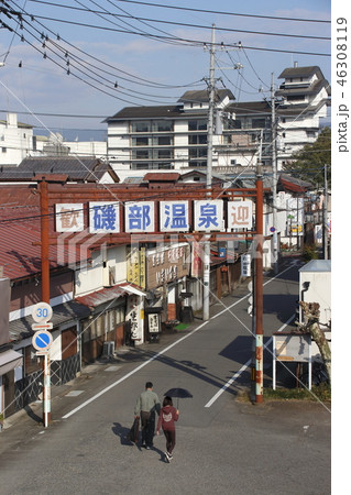 信越本線磯部駅前：磯部温泉にて（群馬県安中市） 46308119